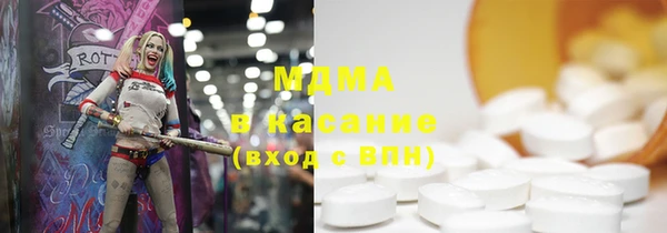 гашишное масло Вязьма